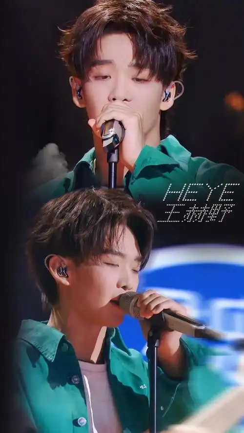 王赫野ep万物法则#《大风吹》原唱王赫野首张个人ep《万物法则》今日