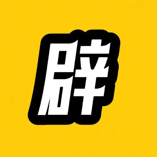 辰首会第一时间联系韩国卡车去jyp公司楼下要求jyp公司立即给出回应