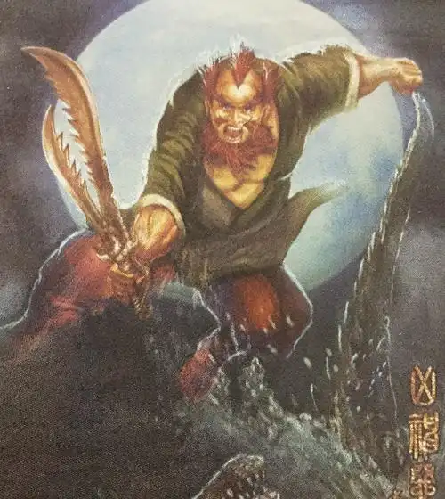 南海鳄神简介_南海鳄神背景_天龙八部_凶神恶煞_趣历史