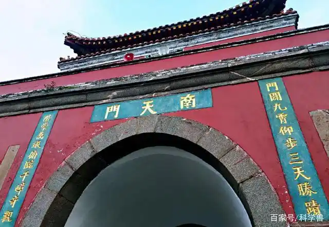 广东中山出现"南天门"奇观,天兵天将整齐排列,传说是真的吗?