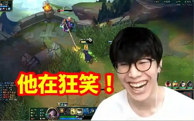 theshy再整新活试玩上单卡牌:他在狂笑!