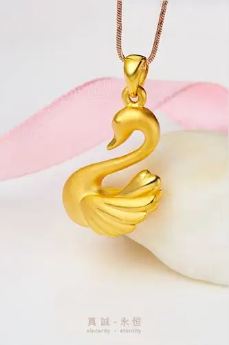优雅天鹅黄金足金吊坠