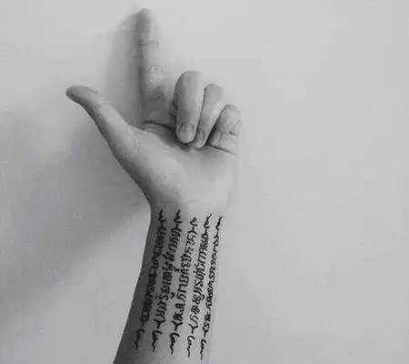 手腕转运符文纹身图案