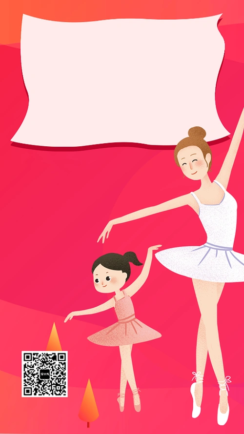 简约少儿背景图片