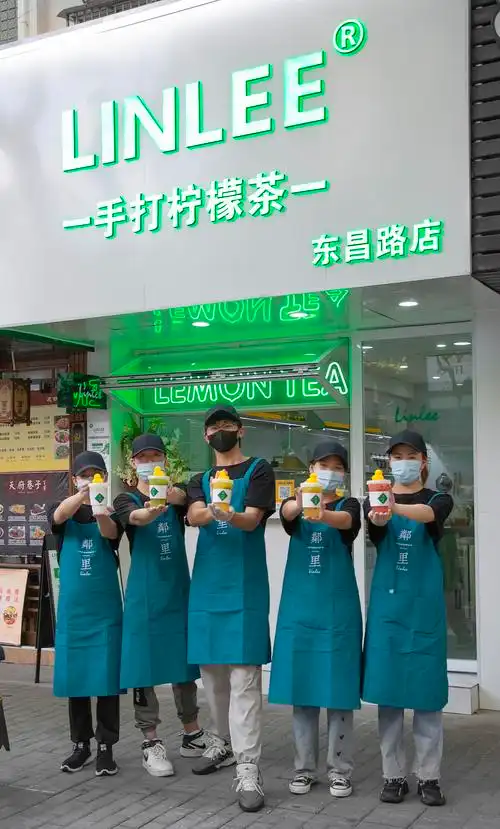 邻里手打柠檬茶拍摄