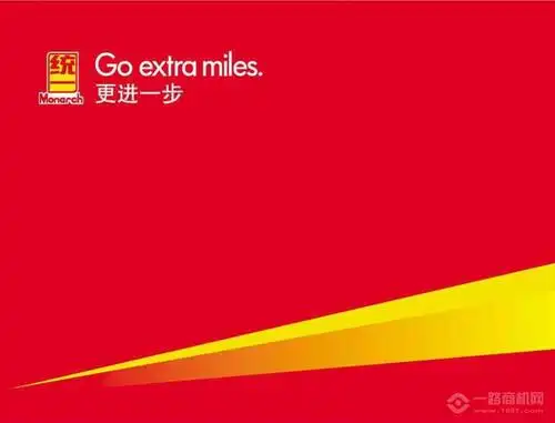 统一润滑油品牌图库