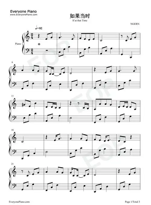 如果当时-c调简单版五线谱预览1-钢琴谱文件(五线谱,双手简谱,数字谱