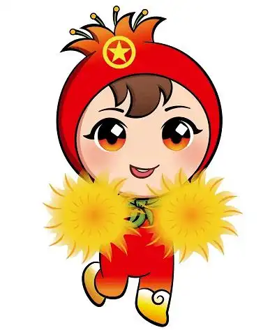 青春烈山有奖征集快来给团团吉祥物起个名字叭二