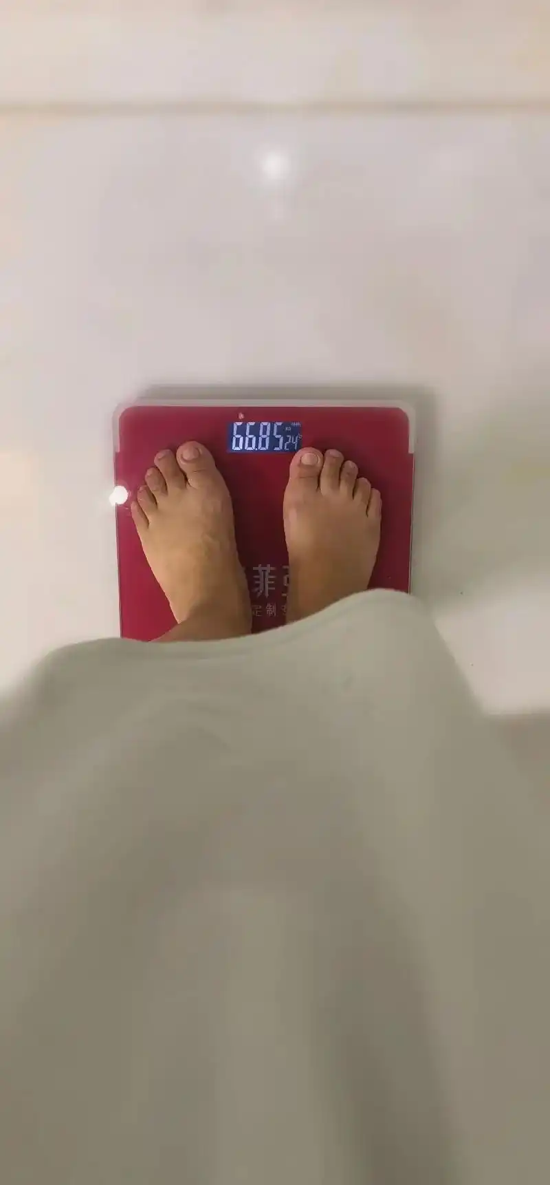 上个月刚开始时候68.5公斤.,我都没敢拍照片留下,刚开始1 - 抖音