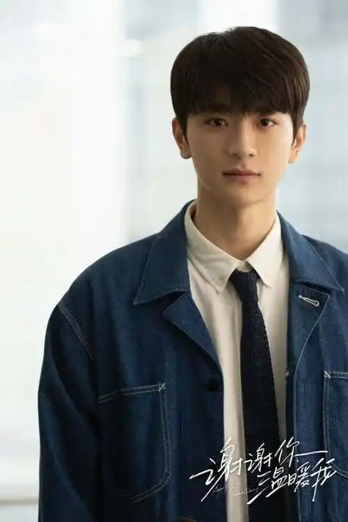 林一罹患「渐冻症」,携手李兰迪共谱治愈纯爱_林拓_微博_官方