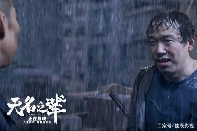 意外得到石头的信息和工具,产生了偷石头动机;谢小萌身为厂长的儿子