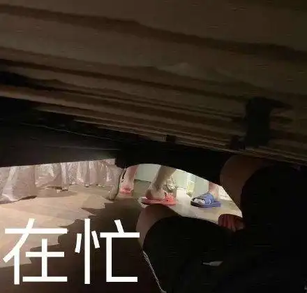 正在忙 一会说表情包 - 正在忙 一会说微信表情包 - 正在忙 一会说qq