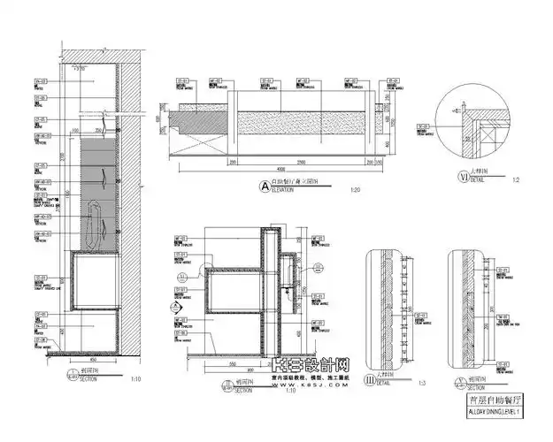 [酒店]自助餐厅台节点详图