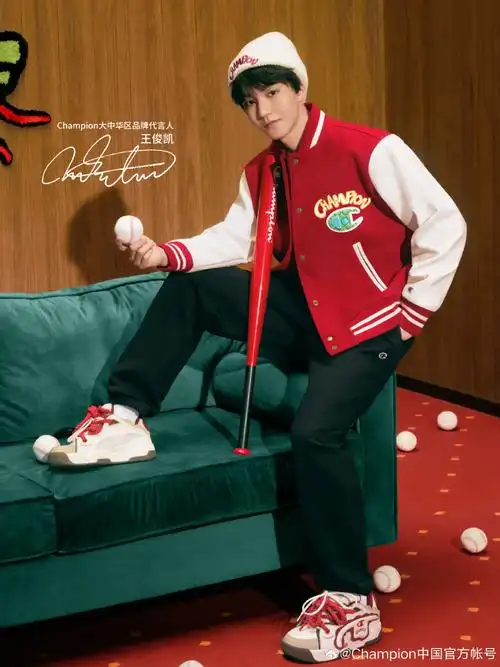 champion大中华区品牌代言人王俊凯
