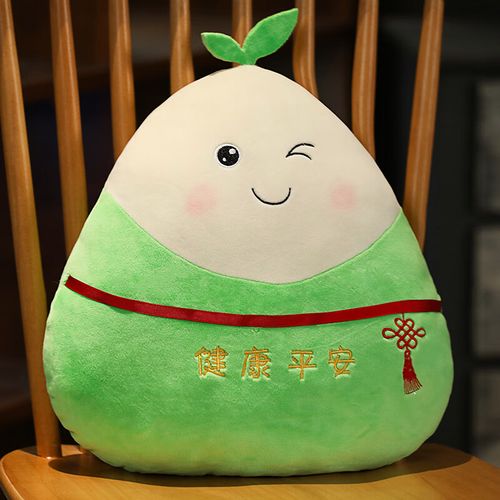 可爱创意粽子毛绒玩具公仔端午节礼品高考加油励志 健康平安粽 23厘米