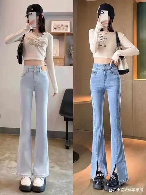 穿衣搭配--夏季小个子女生适合穿长款牛仔裤吗对于小个子女生来说