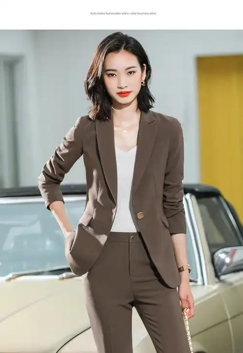 艳如飞女士套装 艳如飞西装外套女早春韩版时尚气质女范职业装套装冬