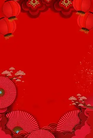 新年春节喜庆红色海报背景