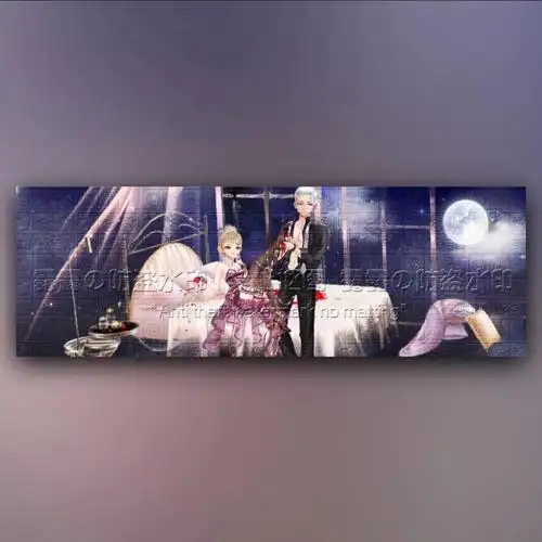 露露飞车三宫图