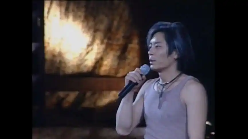 歌曲:几分伤心几分痴粤语王杰2001香港演唱会