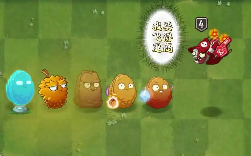 植物大战僵尸:谁能拦住粉丝小鬼?