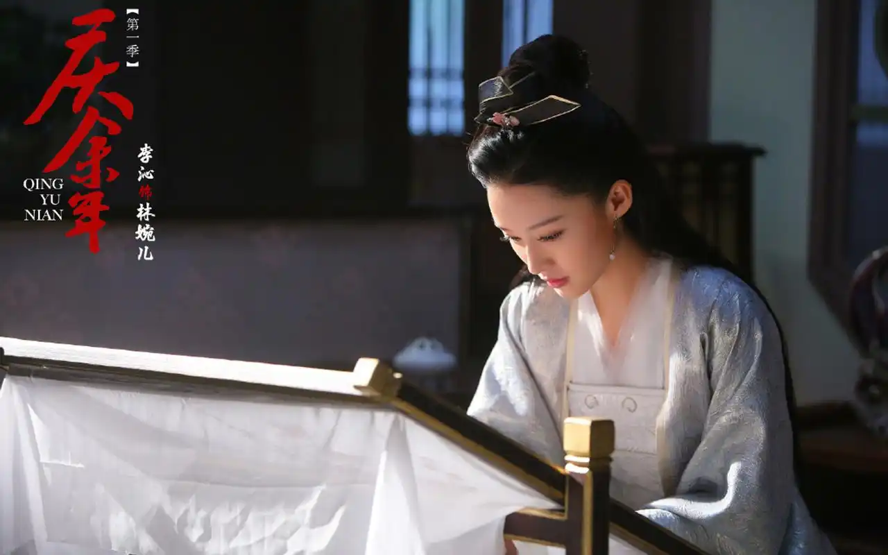 李沁《庆余年》剧照图片桌面壁纸