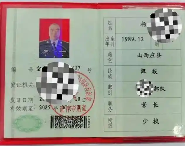 竟敢冒充军人骗财骗色真刑拷走