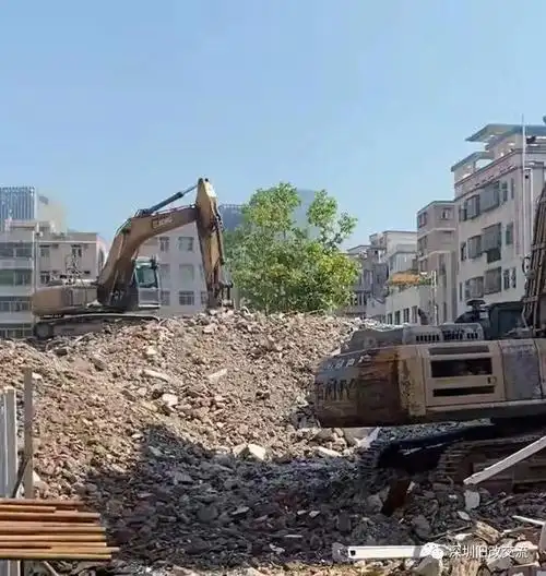 南山北头村拆迁旧改