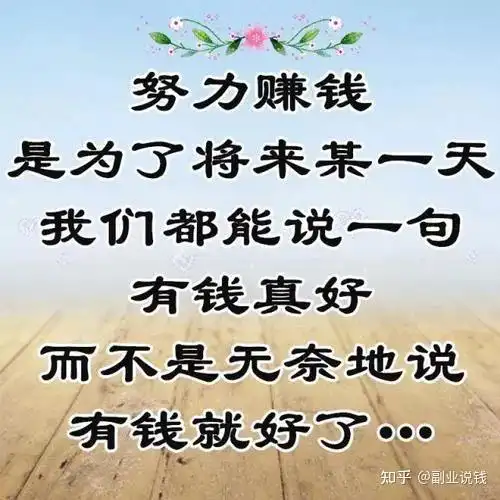 后来舅父也不来了,母亲也不去了,两家基本上都不相往来了.