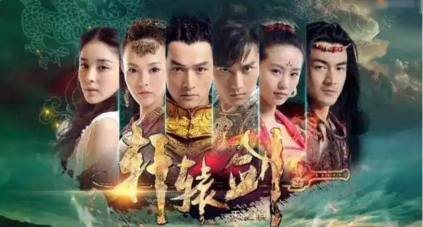 书模出身,胡歌刘诗诗唐嫣为他作配,走红翻脸,疑家暴女友被拘留_蒋劲夫