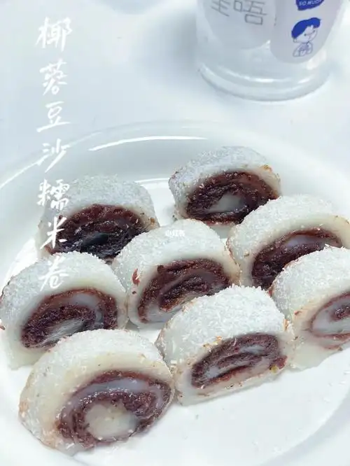 无需烤箱750失败75椰蓉豆沙糯米卷