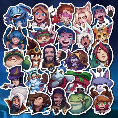 50张英雄联盟表情包贴纸ins手帐吉他冰箱diy手机壳头盔摩托车贴画