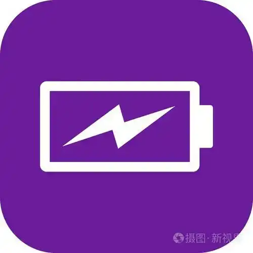 充电电池矢量图标标志图标矢量插图个人和商业用途