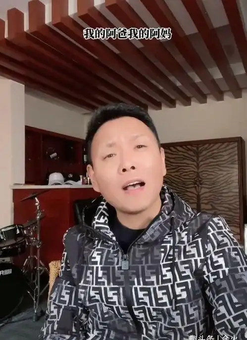 乐凡是祁隆的第几任老婆