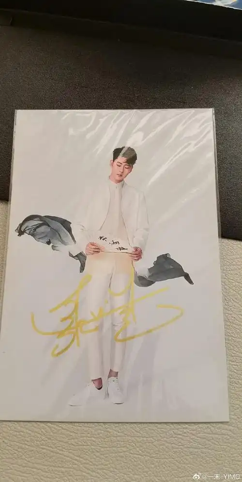 张云雷的亲爱的们 这是今天的一个置换贴