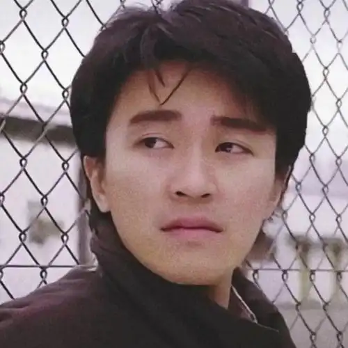 急急急求uu们鉴定