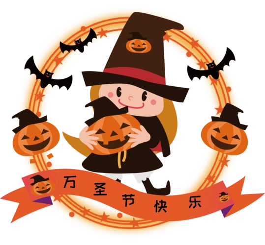 万圣节可爱卡通女巫图片