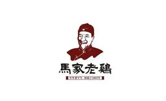 马家老鸡正华店