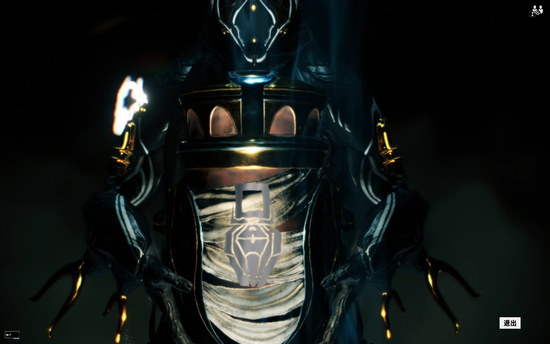 星际战甲-沙海疑踪-第二个罐子. 这个图案对应的什么怪?