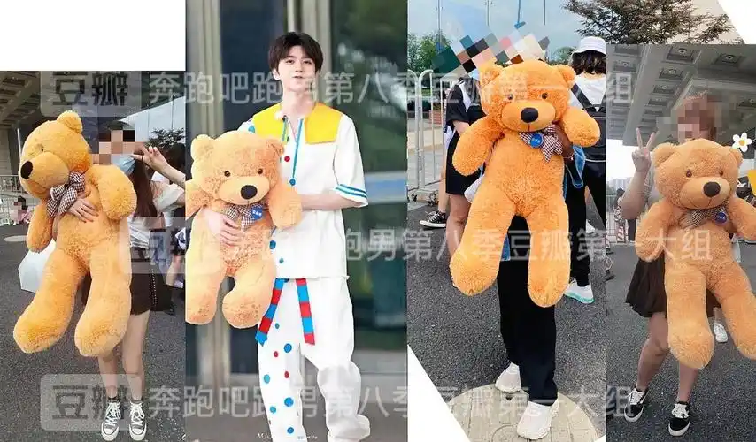 喊了一天也没人出个蔡徐坤的等熊图我只好自己来做一个