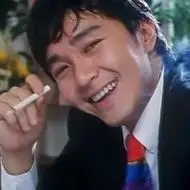 周星驰抽烟头像大全 周星驰头像高清图片无水印