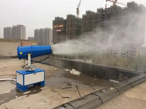 除尘降尘喷雾机雾炮 工地喷雾机喷雾降尘器厂家直销