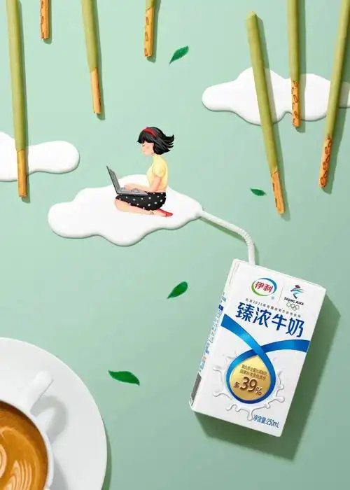 左右滑动查看更多在这个母亲节,伊利臻浓牛奶用一封起诉书,为妈妈正名