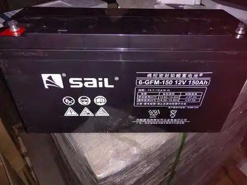 风帆蓄电池