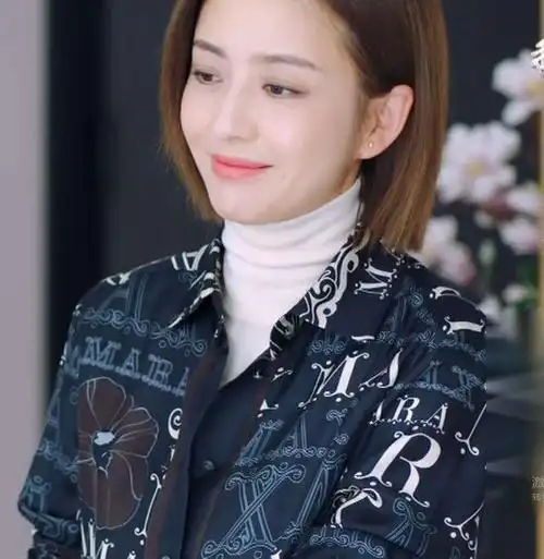 爱的厘米雨晴佟丽娅同款衣服2020新款修身印花衬衫