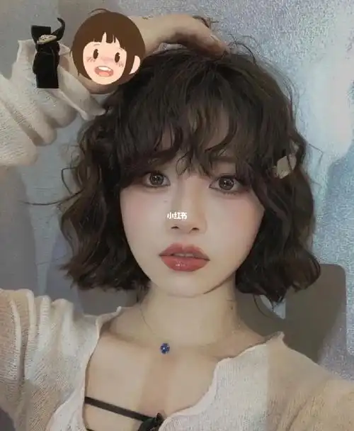 短发羊毛卷