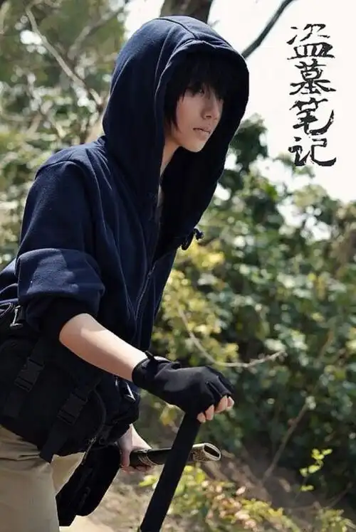 盗墓笔记cos 小哥 闷油瓶