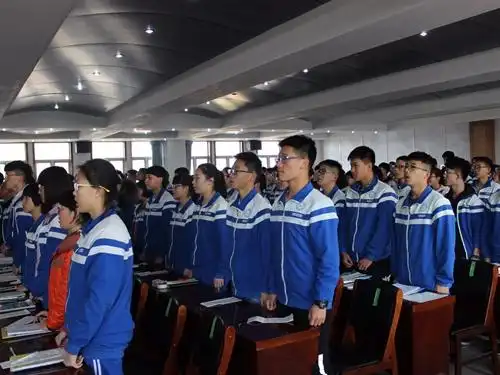 石家庄实验中学