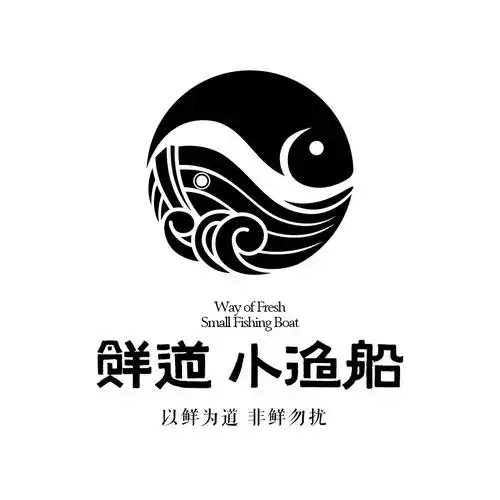 鲜道小渔船 以鲜为道非鲜勿扰 way of fresh small fishing boat 商标