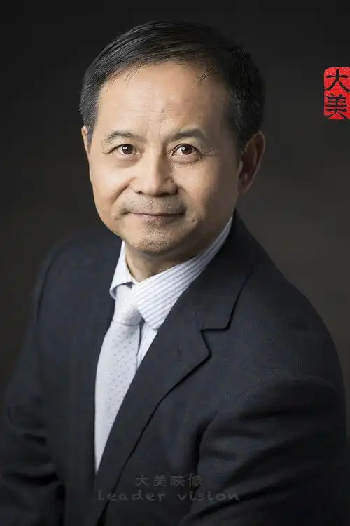 教师肖像/中科院导师公关肖像